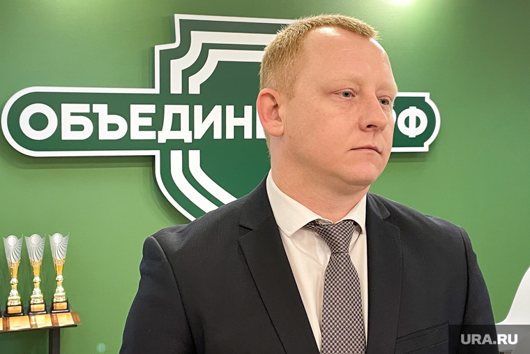 Открытие фонда «Объединение».«Объединение ветеранов специальной военной и контртеррористических операций». Челябинск, барбашин артем