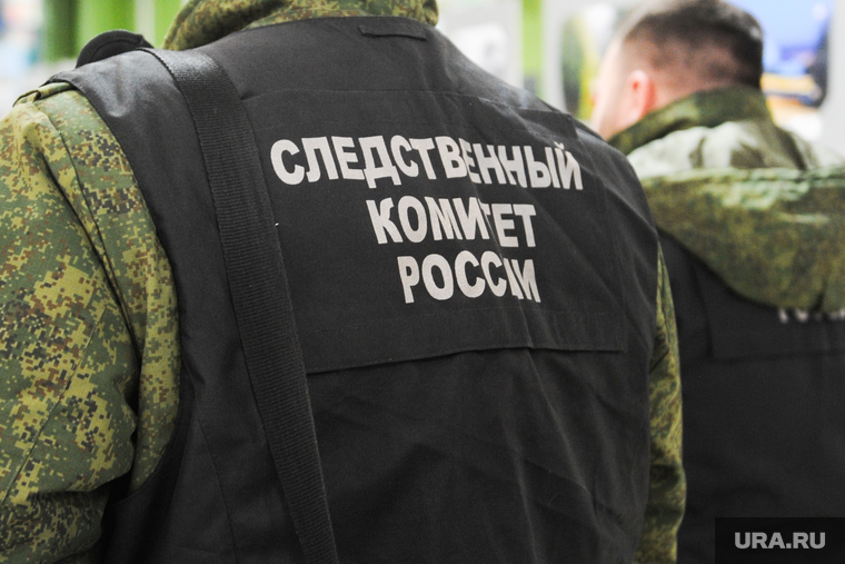 Учения ФСБ. Челябинск, ск рф, следственный комитет
