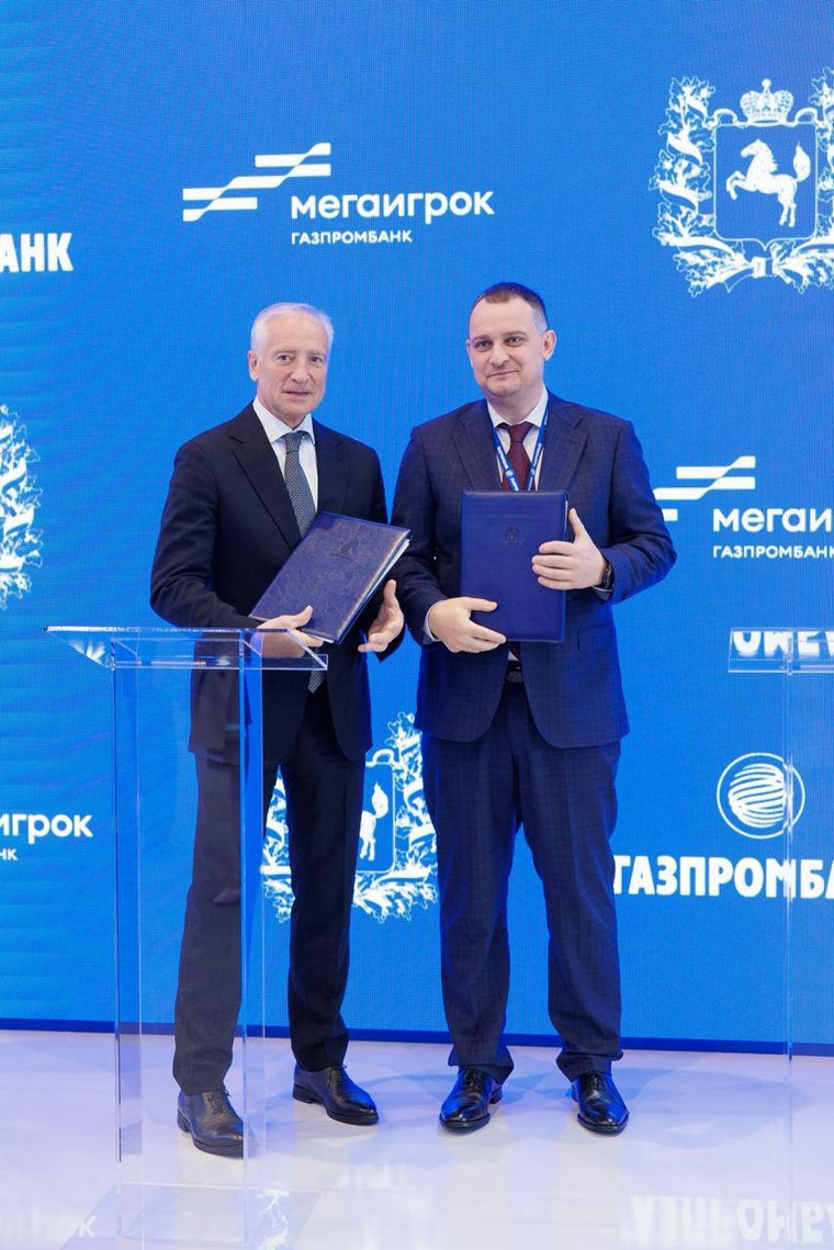 Договоры предусматривают строительство крупных и многофункциональных конгрессно-выставочных центров до 2030 года