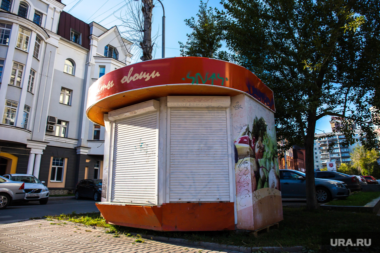 Овощной киоск на ул. Красноармейская. Екатеринбург, овощи, киоск