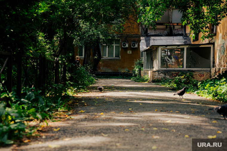 Виды города. Екатеринбург, двор, лето, городок чекистов