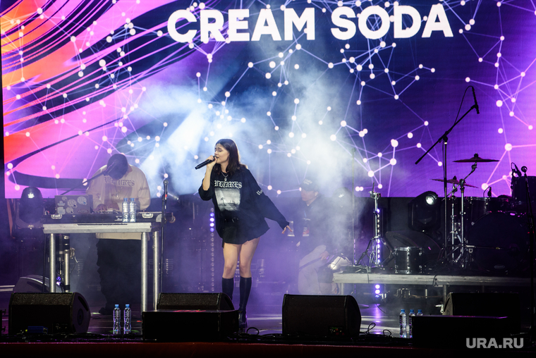 Фестиваль Ural Music Night. Екатеринбург , cream soda