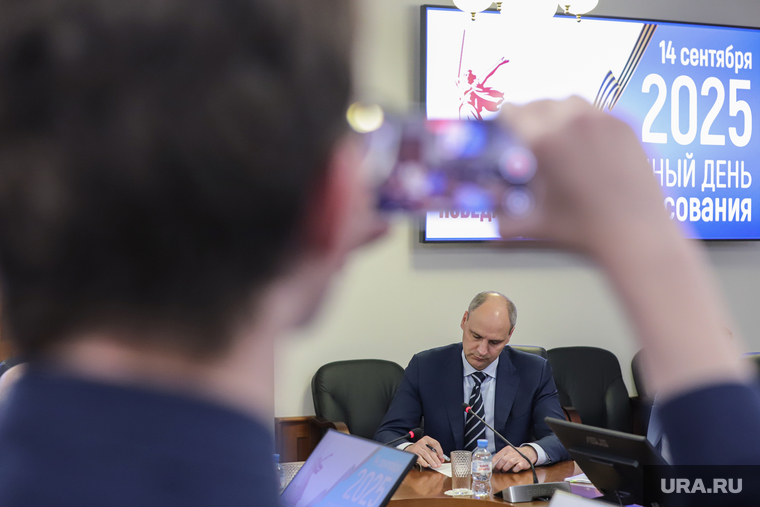 Подача документов для выдвижения на выборах губернатора от Дениса Паслера. Екатеринбург, паслер денис