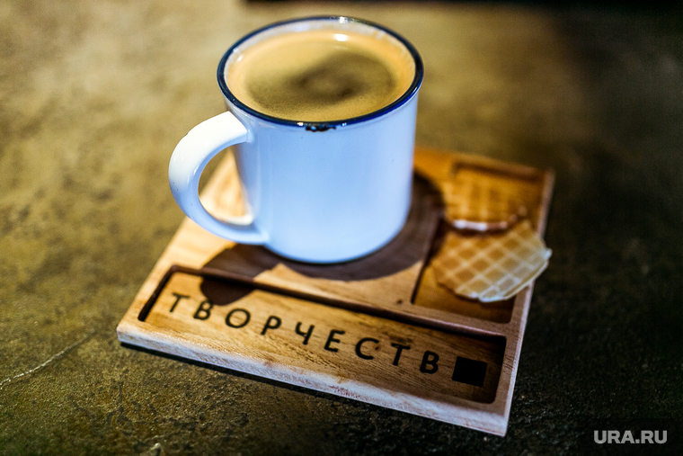 Челябинцев научат рисовать с помощью кофе