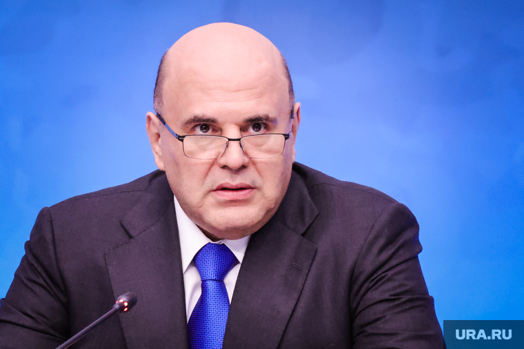 Кавказский инвестиционный форум. Минеральные Воды. , мишустин михаил