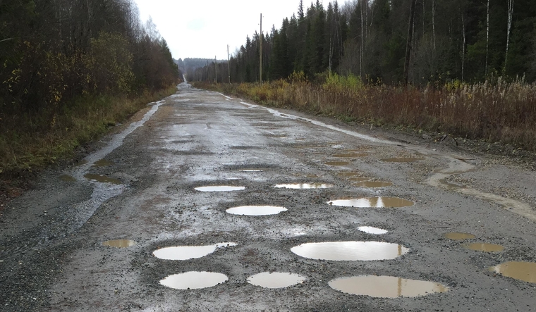 Дорога на Серебрянку (Тагил)