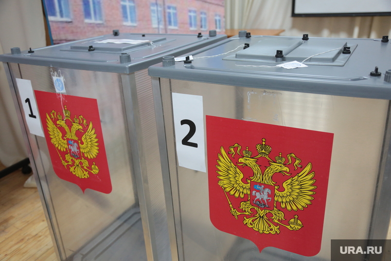 Выборы 2020. Выборы губернатора. Пермь 2020, выборы, голосование, урны для голосования