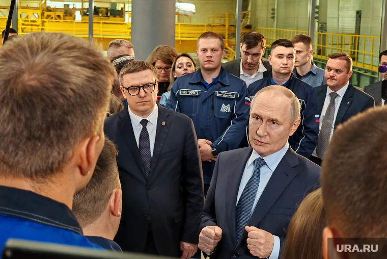Путин. Магнитогорск