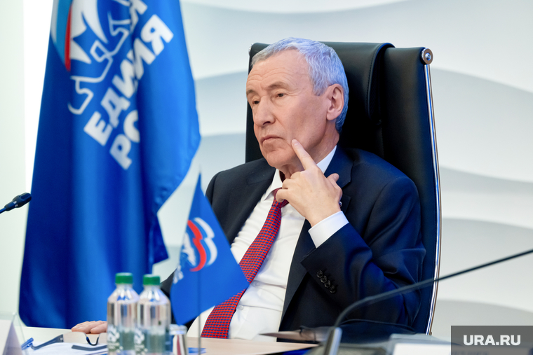 Заседание Комиссии Генсовета партии «Единая Россия» по международному сотрудничеству. Пермь, климов андрей