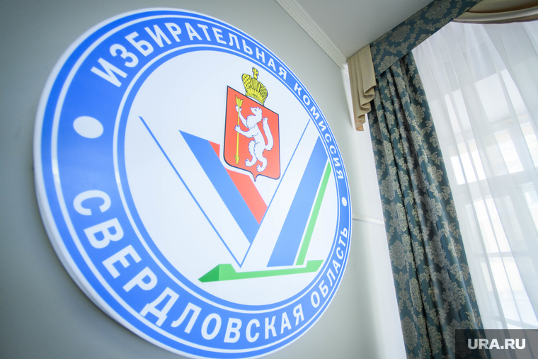 О партийном выдвижении нужно заранее предупредить облизбирком