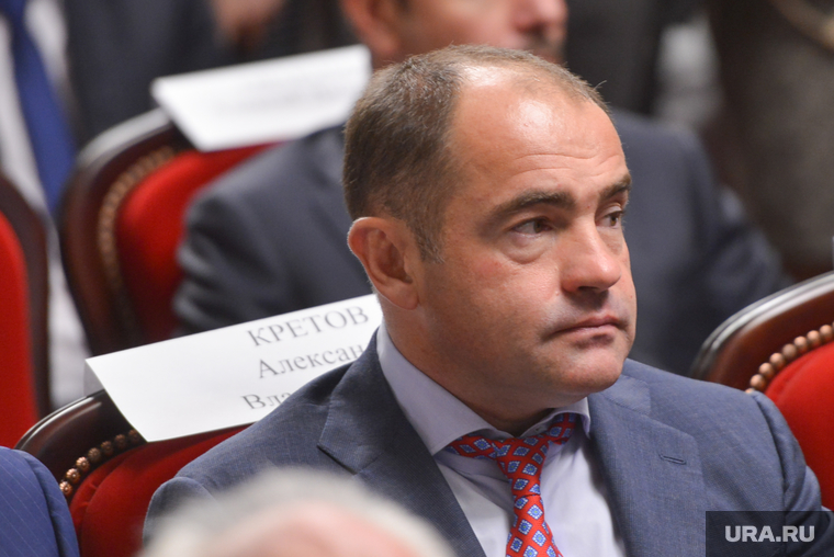 Конференция СПП. Челябинск., кретов александр