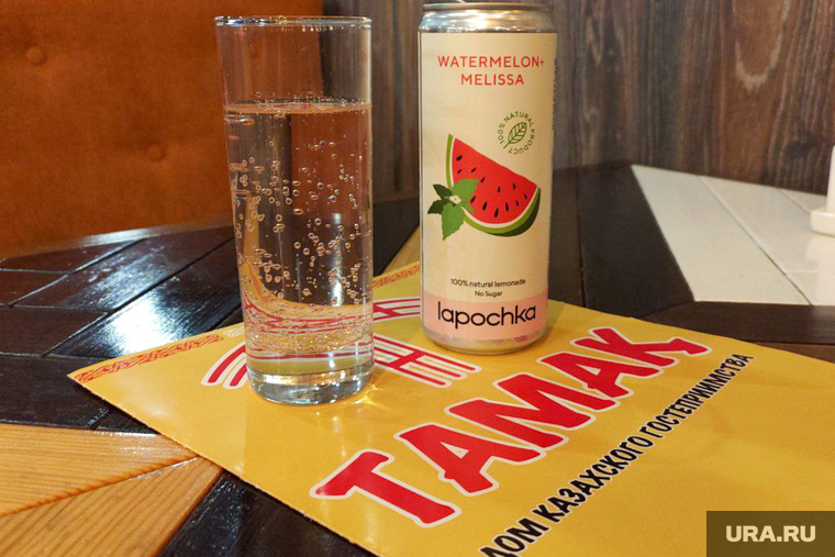 Та самая Lapochka