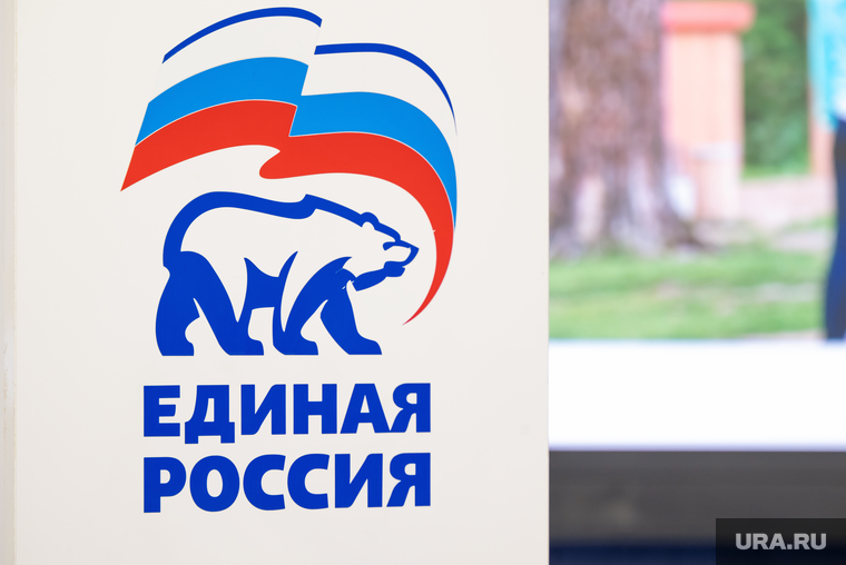 Дмитрий Махонин завершил важный этап предвыборной кампании. Пермь, единая россия