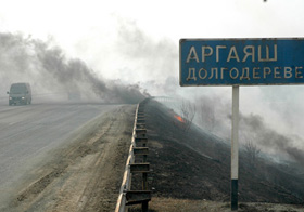               Торфяники в Челябинской области горели в июне, сейчас в регионе ждут бОльших проблем               