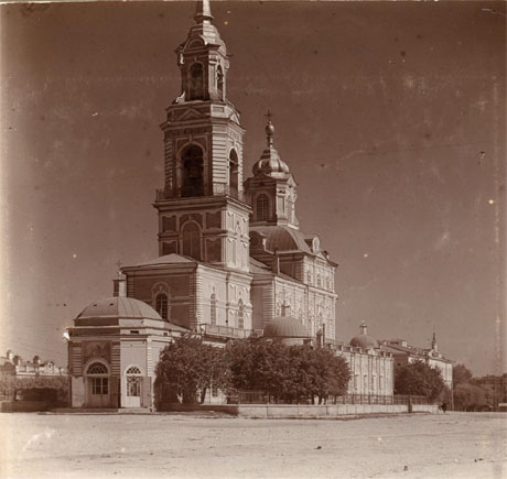               Богоявленский кафедральный собор. 1910 год              