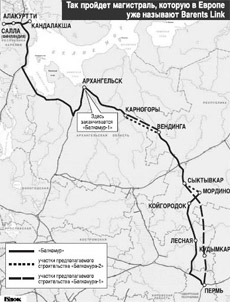               Магистраль «Белкомур» (на фото – карта проекта) нужна многим предприятиям. О ней говорят уже 10 лет. Столько же может пройти до начала строительства дороги              