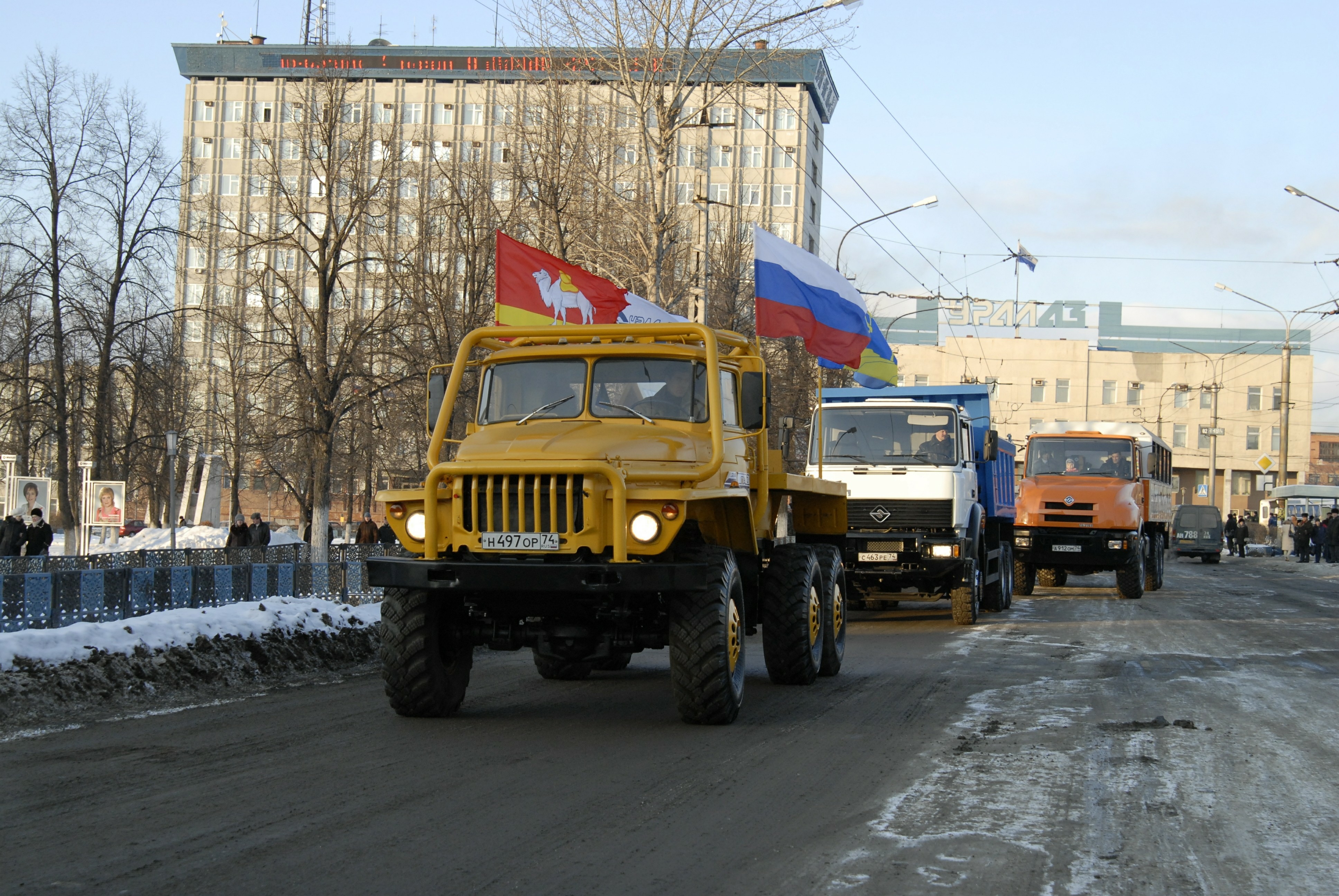 На Южном Урале стартовал грандиозный автопробег. Подробности (ФОТО)