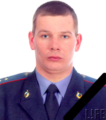 Сергей Михайлов погиб за месяц до рождения сына