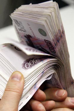 Wmz бонусы сразу на кошелек 300 рублей