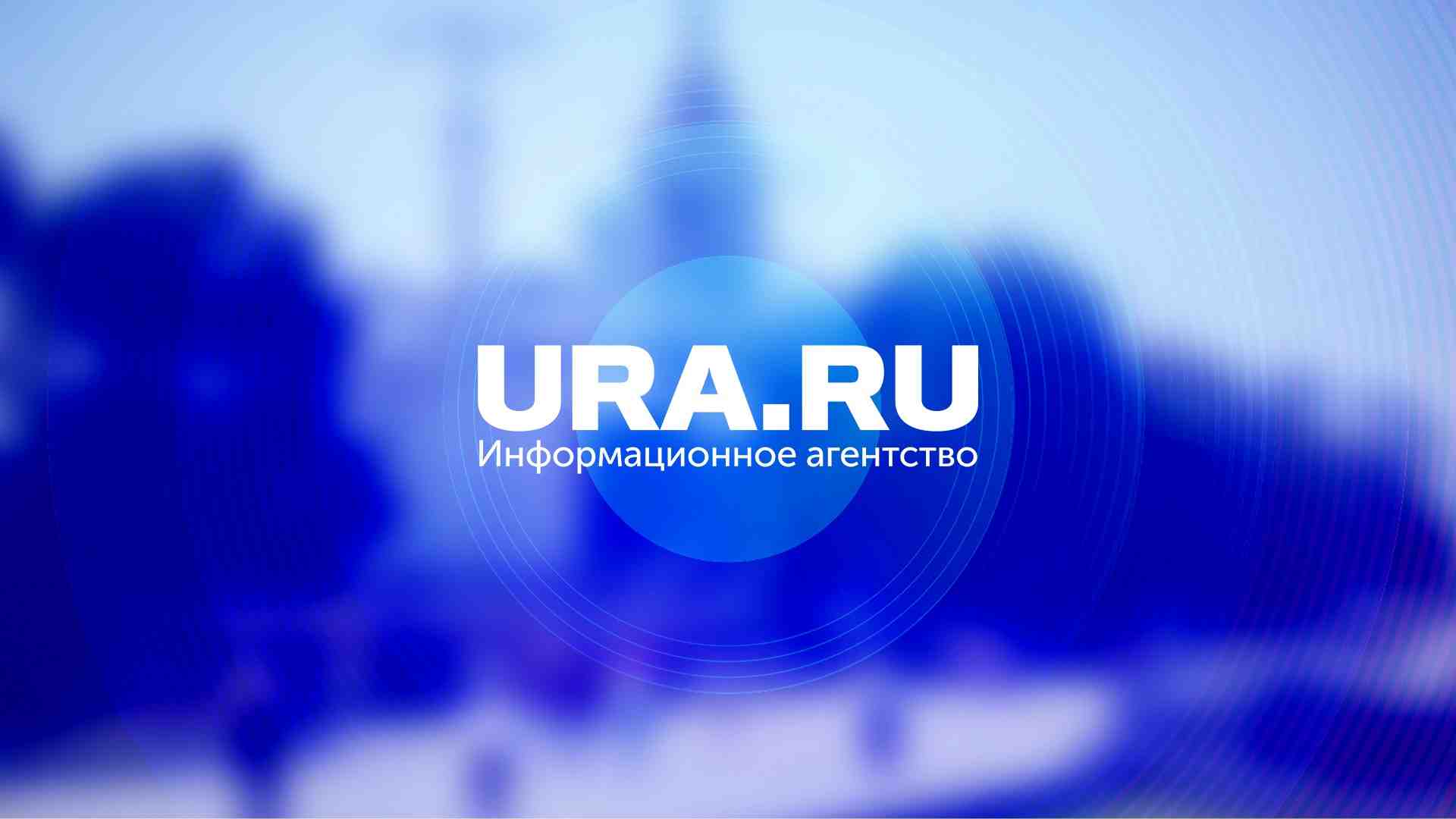 Завтра в прямом эфире «URA.Ru» - «солнце российской драматургии». Не  пропустите!