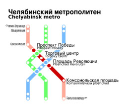               Перед вами – схема метро Челябинска. Красным выделен участок, строящийся больше 10 лет, все остальное – в перспективе…              