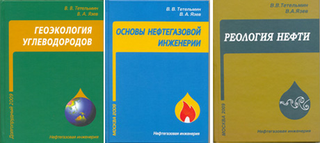 Язев планирует светское мероприятие. Политик собирается похвастаться литературным опытом