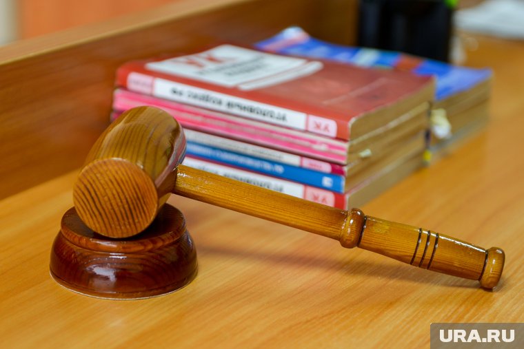 Дело для рассмотрения по существу передано в суд