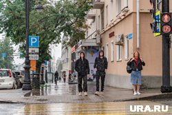 Небольшие осадки пройдут в Перми