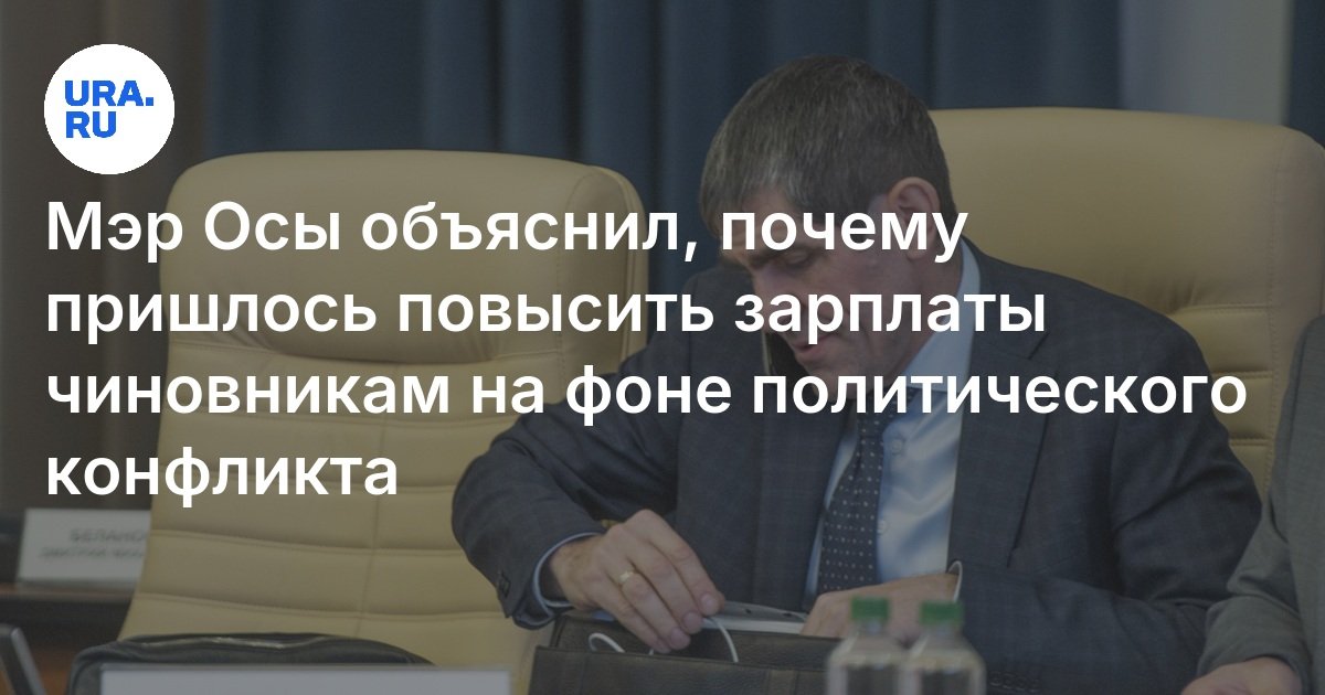На сколько повысят зарплату полиции в 2025. На сколько повысят зарплату полиции в 2025