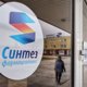 Фармацевтический гигант Кургана отказался выплачивать дивиденды акционерам ради реинвестирования. Эксклюзив