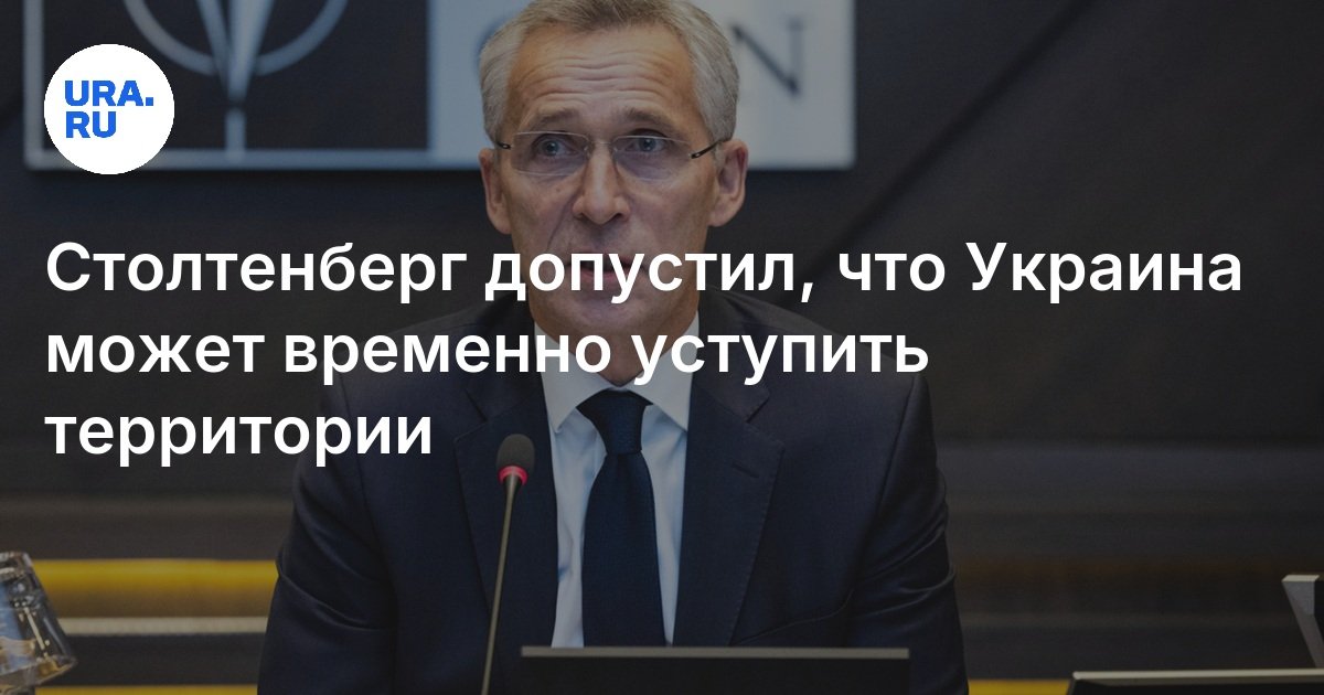 Временная уступка преподавателя