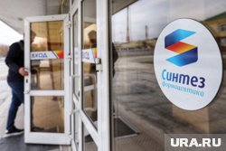 Лекарства фармзавода «Синтез» будут продавать во Вьетнаме