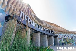 Парламентариям была представлена информация о перспективах дальнейшего развития зверинца и прилегающих к нему территорий