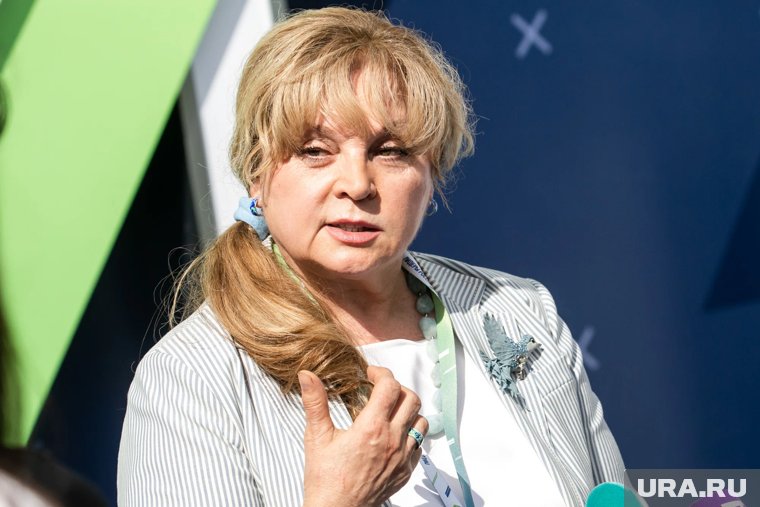 Памфилова находится в розыске на Украине с ноября 2024 года