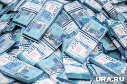 Вклады курганцев в банках достигли рекордного уровня