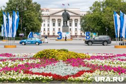 Тюмень в этот день наполнилась яркими событиями