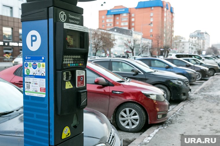 Ветераны боевых действий смогут бесплатно оставлять автомобили на платных парковках до 2 часов