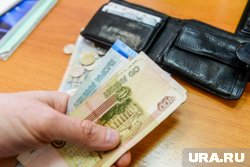Средний размер выплат за счет накоплений составил 1,6 тысячи рублей в месяц