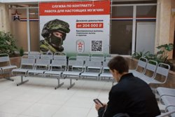 Новый военкомат в Курчатовском районе по удобству больше напоминает МФЦ