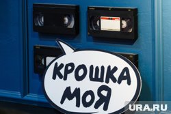 Пожар в баре удалось быстро ликвидировать