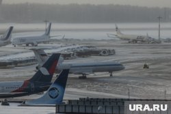 Рейс Utair из Москвы во Владикавказ задерживается на 12 часов