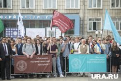 ПГНИУ, как и все пермские вузы, повысил стоимость обучения