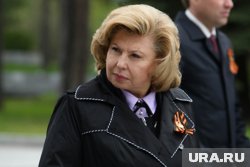 Москалькова заявила, что Киев публично нарушает гуманитарное право перед саммитом