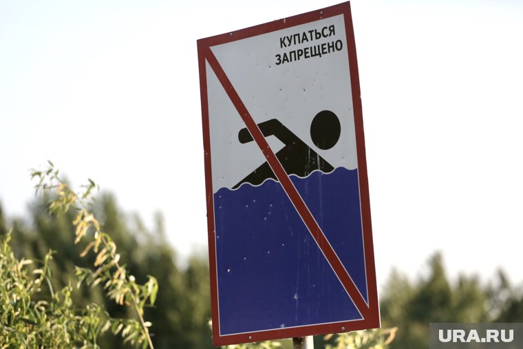 Жителям Сургута придется заплатить штраф за купание в городских водоемах