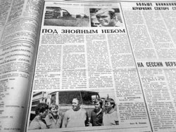 Половина зерновых полей была списана из-за засухи 1989 года