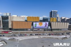 Вместо рекламы на экранах появятся лица неравнодушных пермяков