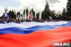 В США, Белоруссии и КНДР поздравили россиян с национальным праздником