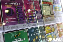 Пермяки за шесть месяцев выиграли 642 млн рублей