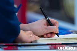 Экс-глава депэконома Тюменской области переехала в ХМАО, получив должность замдиректора депздрава