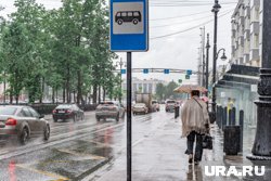 Циклон хоть и пройдет через южные районы Пермского края, но дожди должны прекратиться уже 22 июля